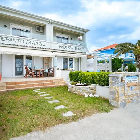 Endless Blue Sea شقة سكالا بوتامياس